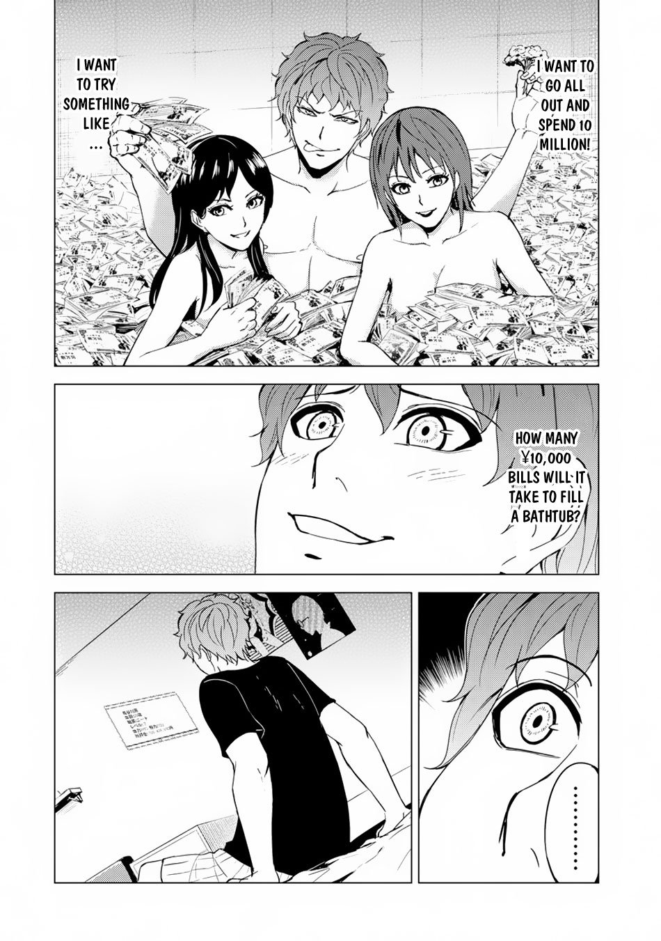 Page 8 of Chapter 30.1