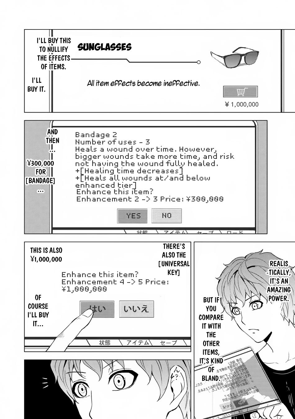 Page 11 of Chapter 30.1