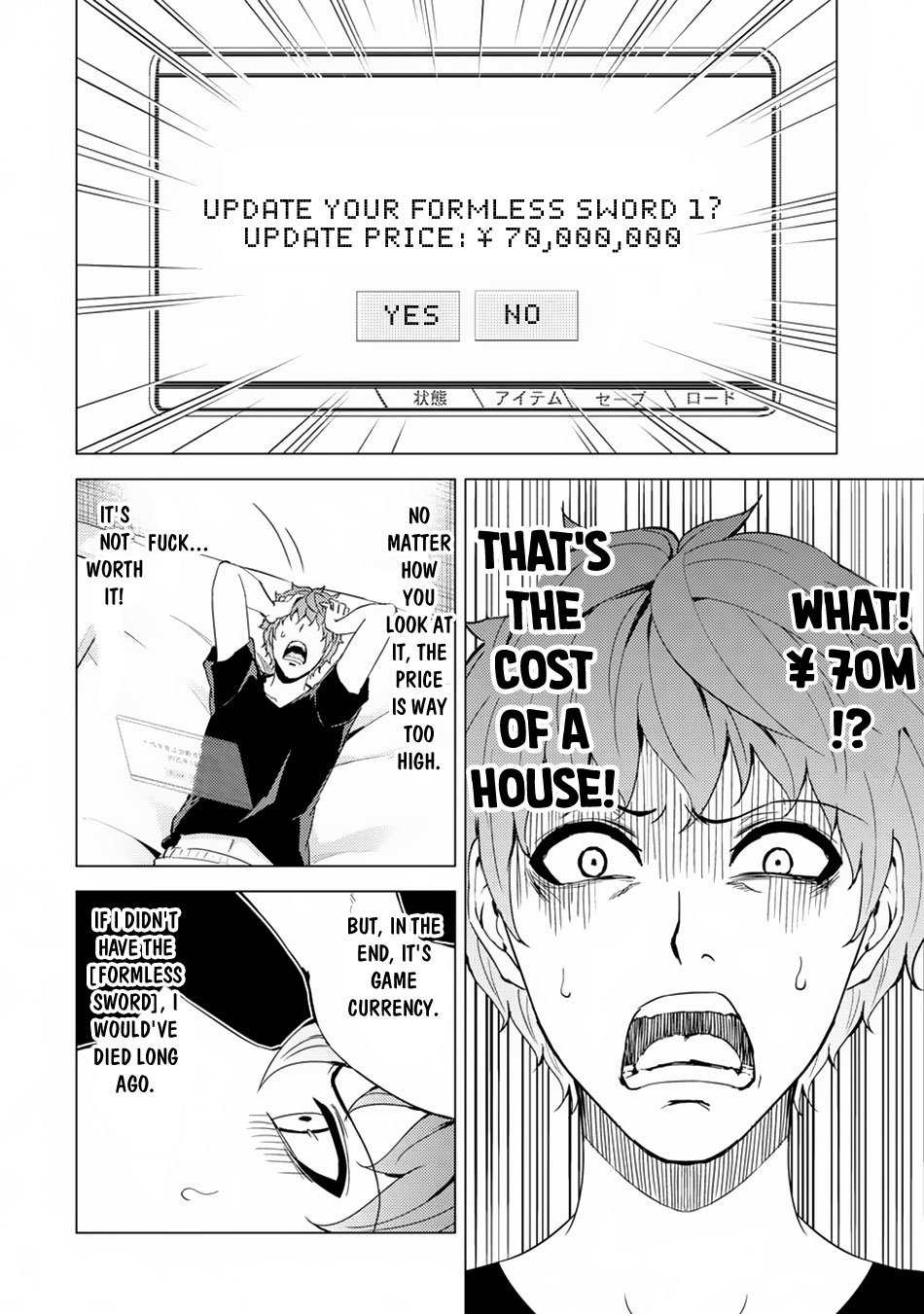 Page 12 of Chapter 30.1