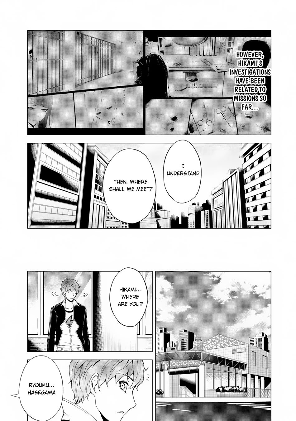 Page 15 of Chapter 30.1
