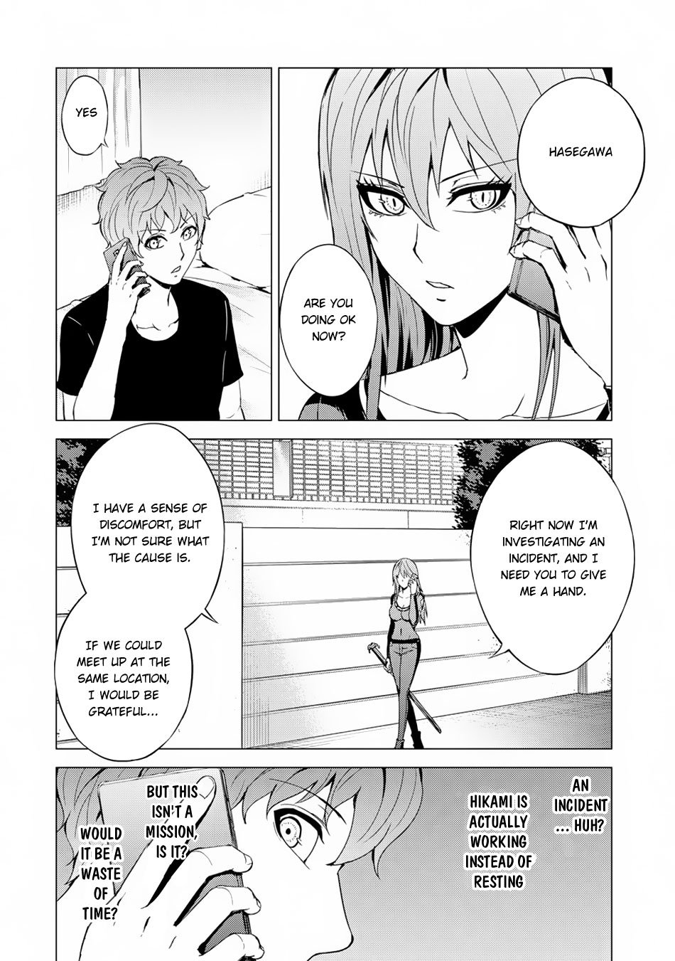 Page 16 of Chapter 30.1