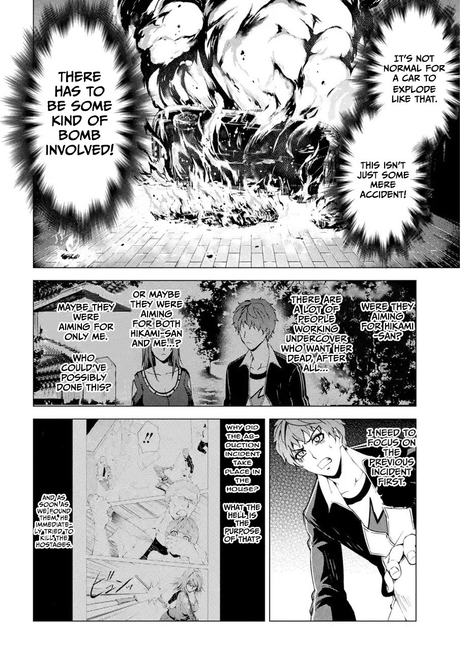 Page 2 of Chapter 31.2