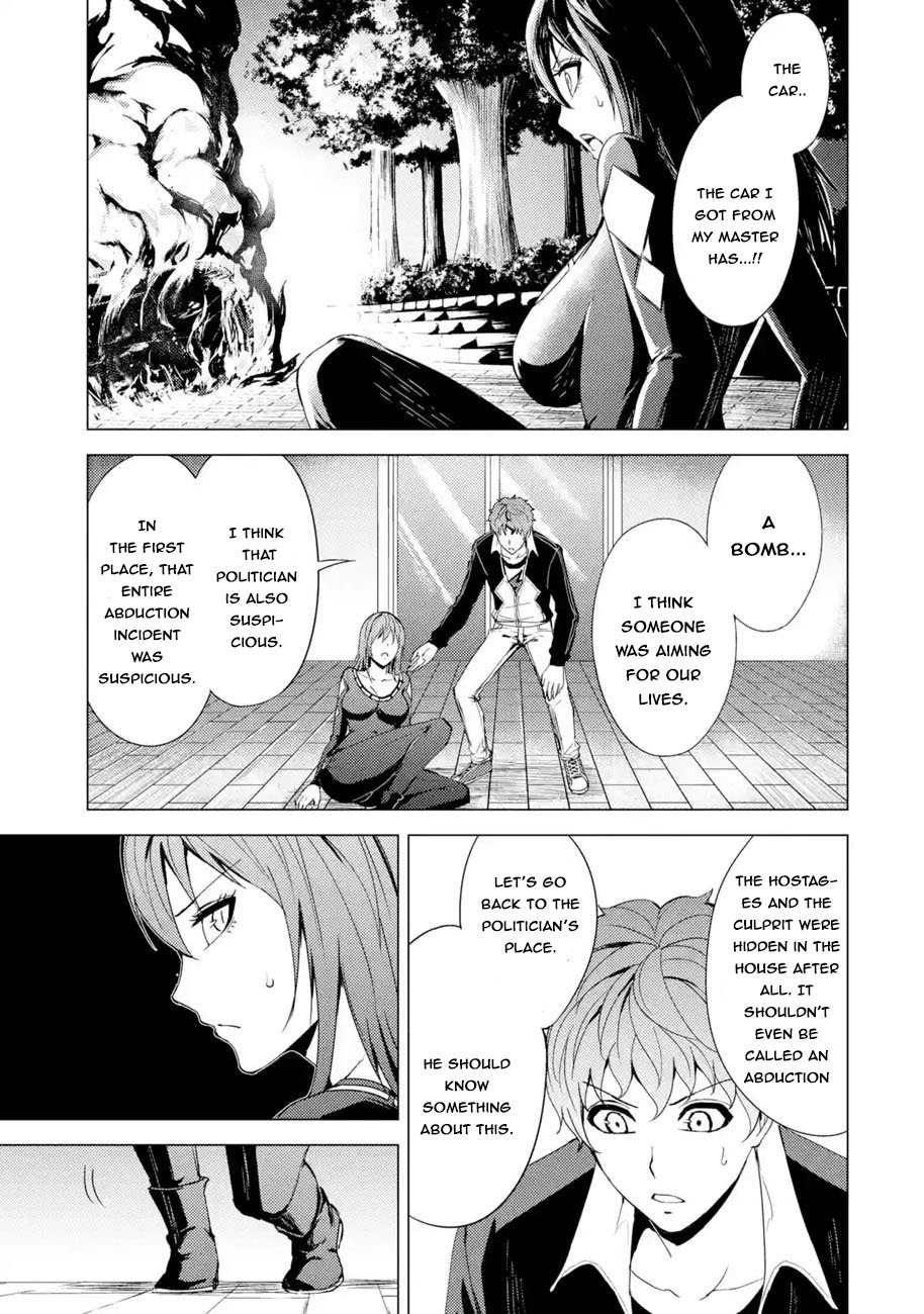 Page 7 of Chapter 31.2