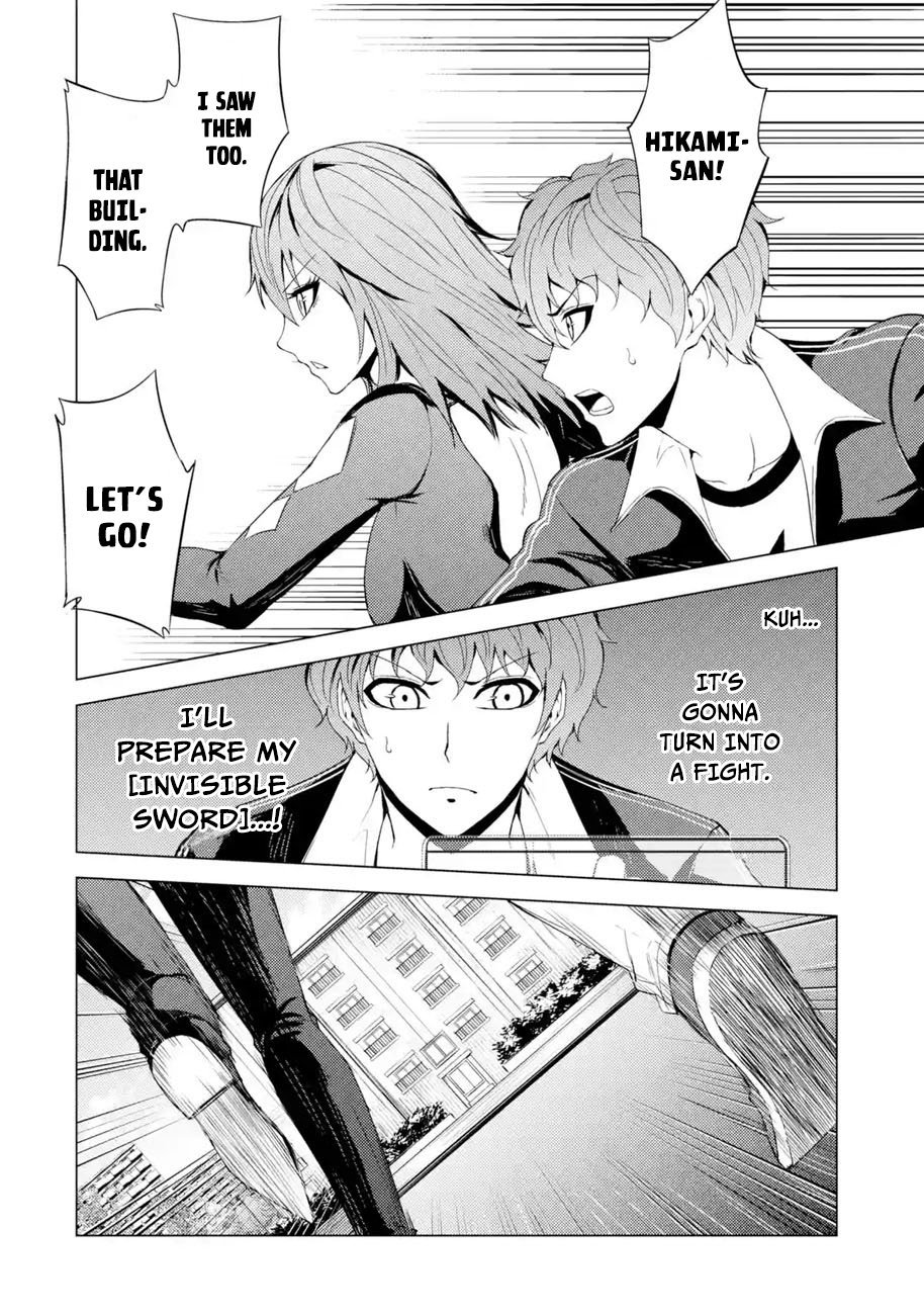 Page 10 of Chapter 31.2