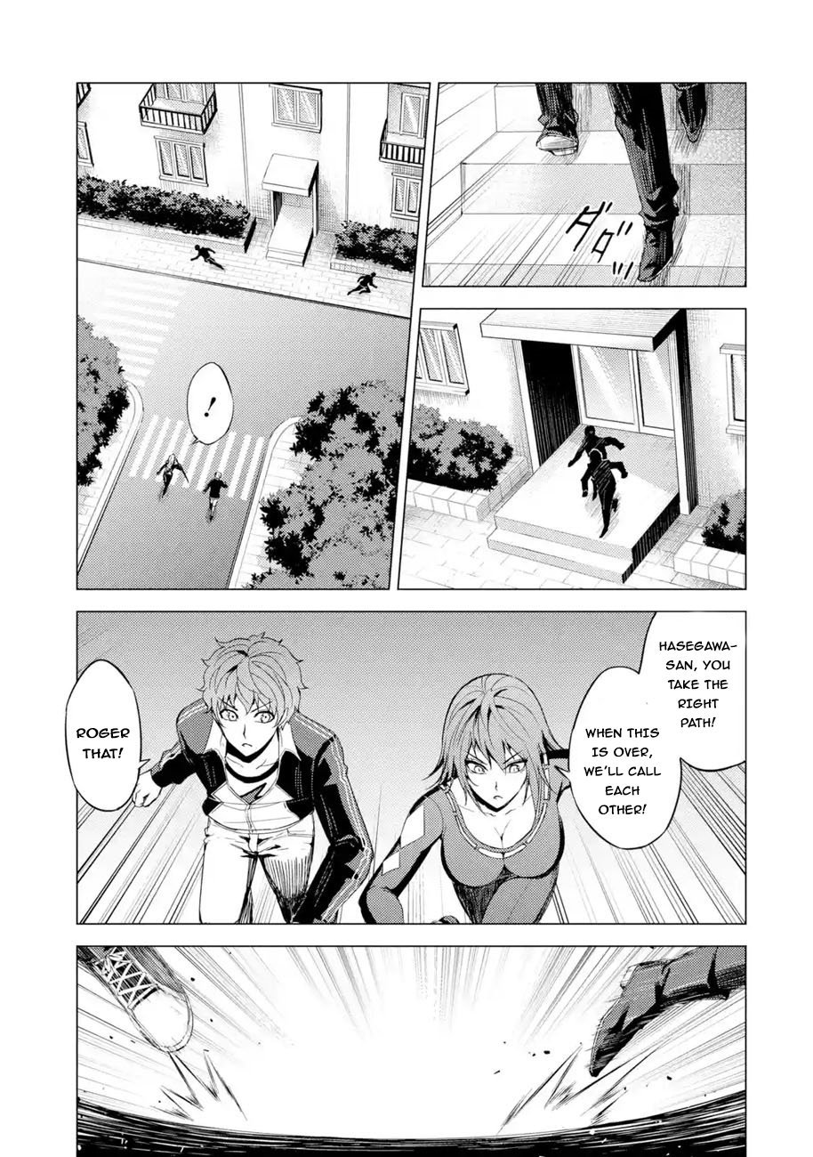 Page 11 of Chapter 31.2
