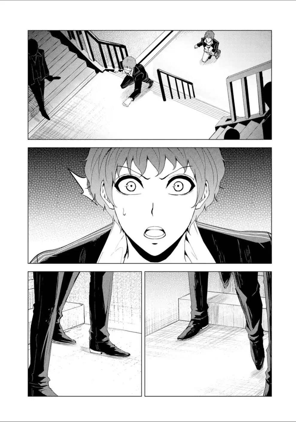 Page 13 of Chapter 31.2