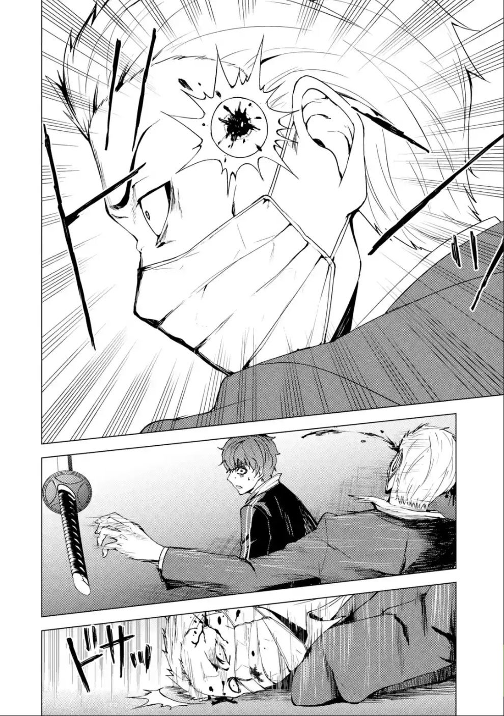 Page 18 of Chapter 31.2