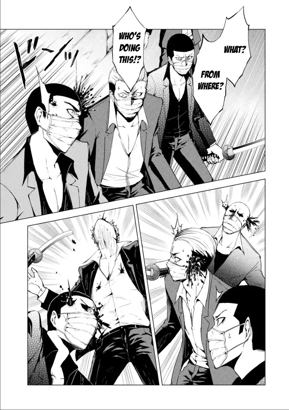 Page 19 of Chapter 31.2