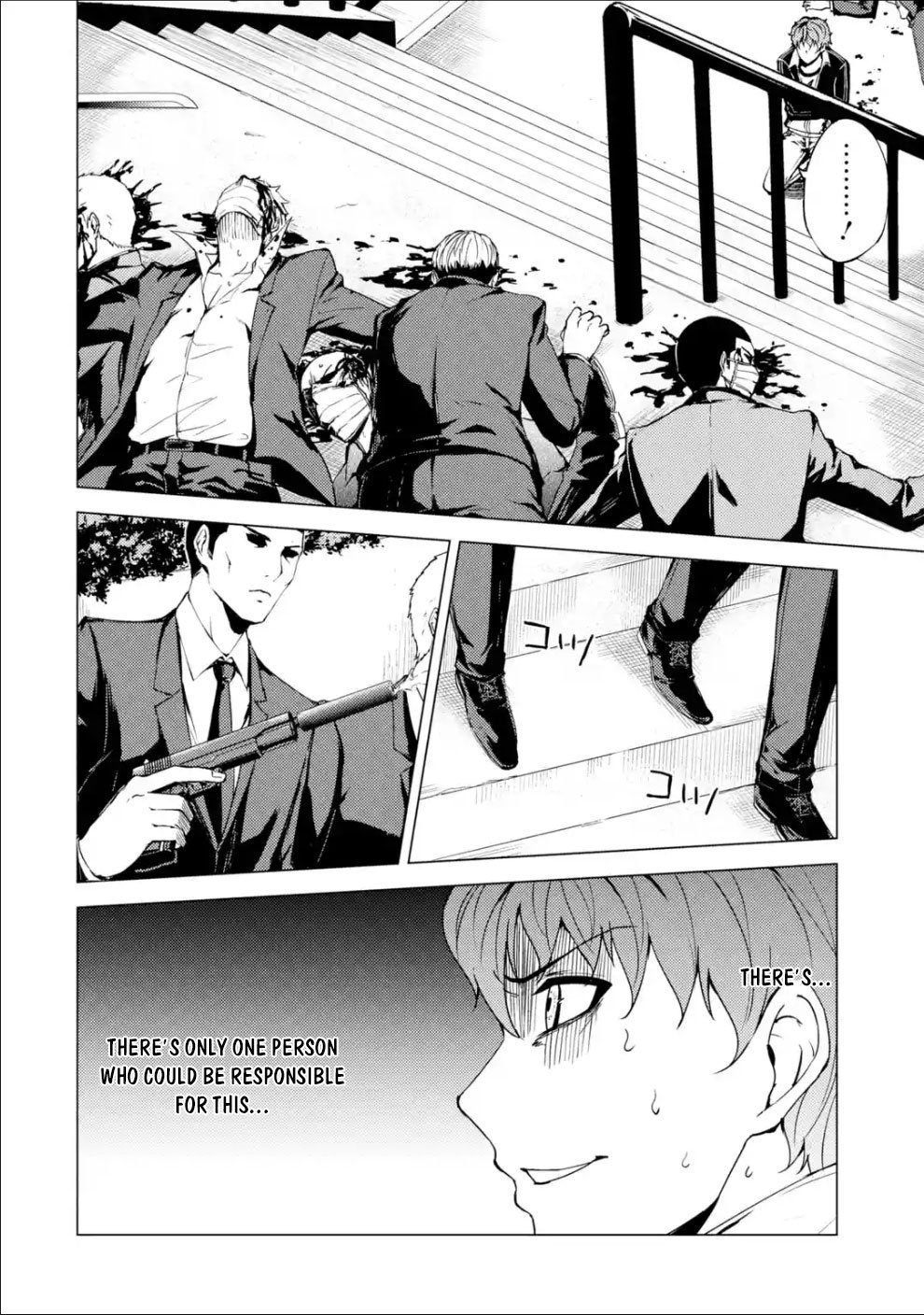 Page 20 of Chapter 31.2