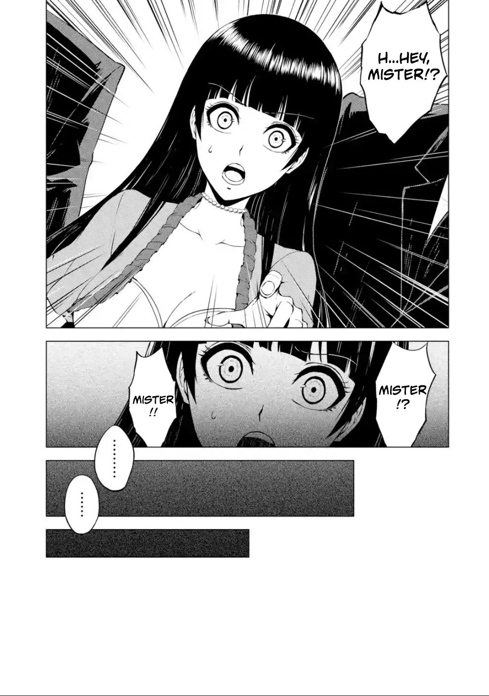 Page 23 of Chapter 31.2