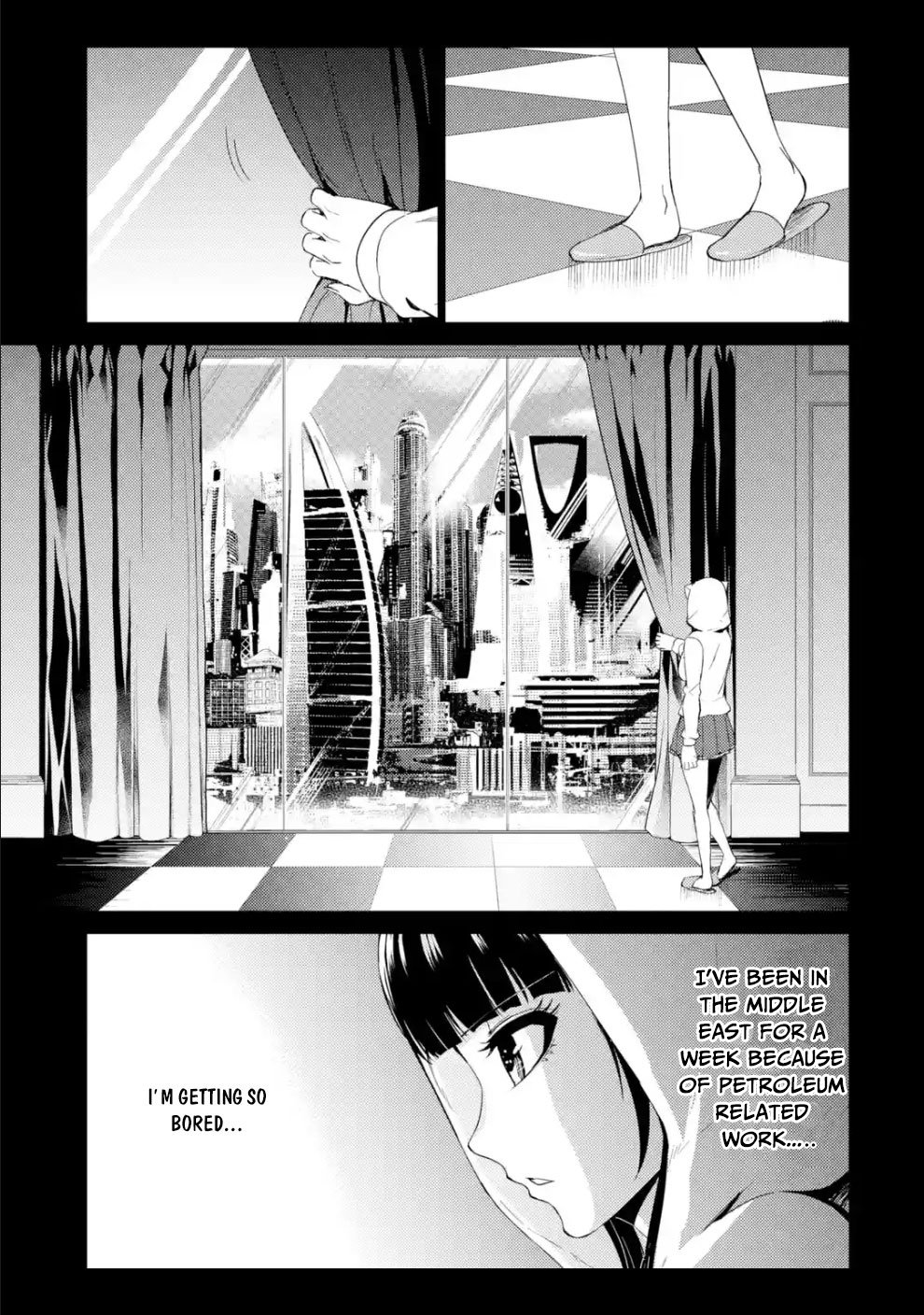Page 25 of Chapter 31.2