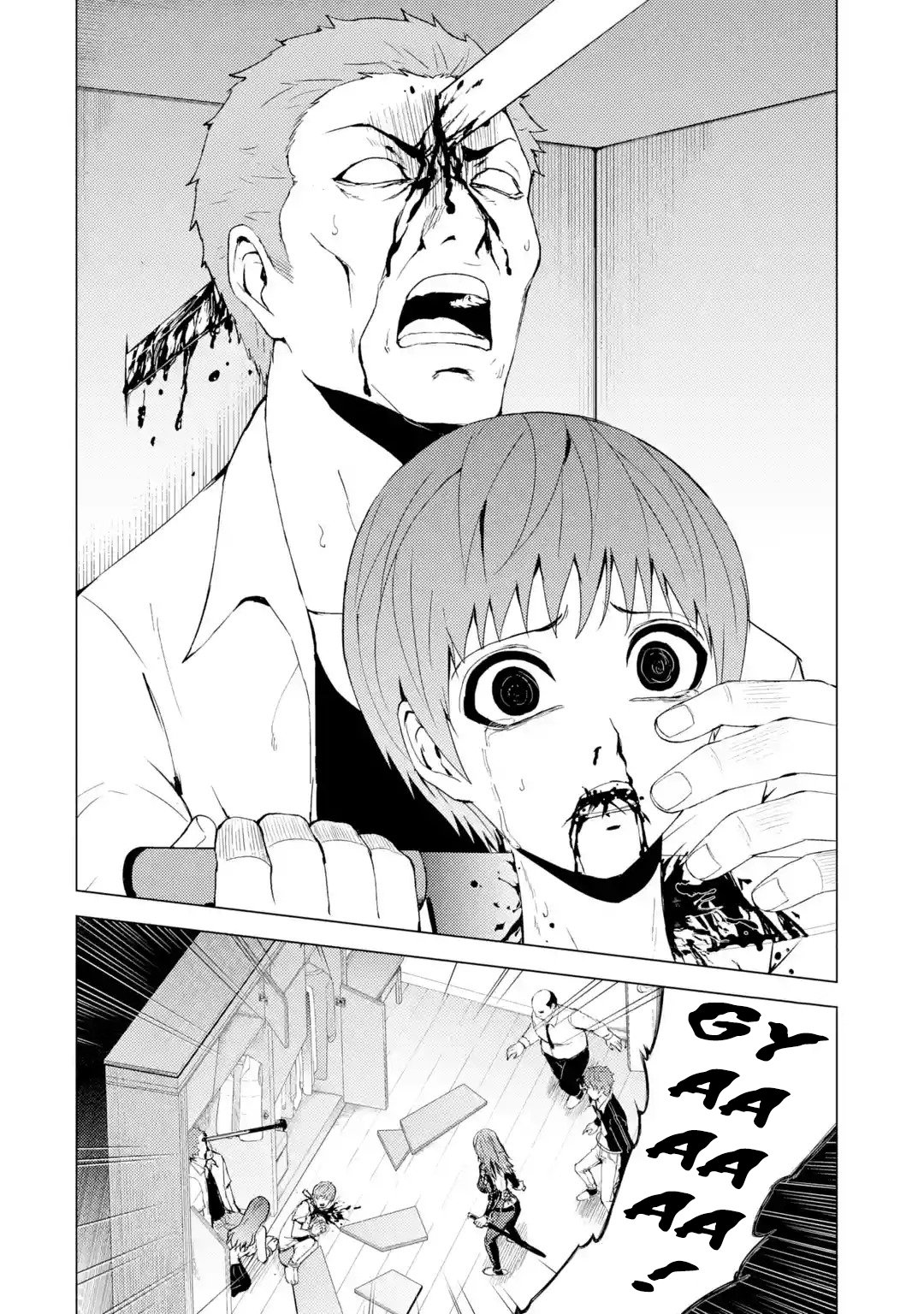 Page 3 of Chapter 31.1