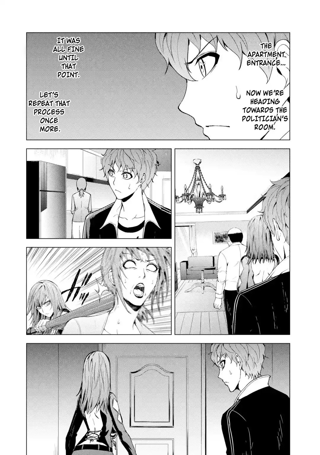 Page 5 of Chapter 31.1