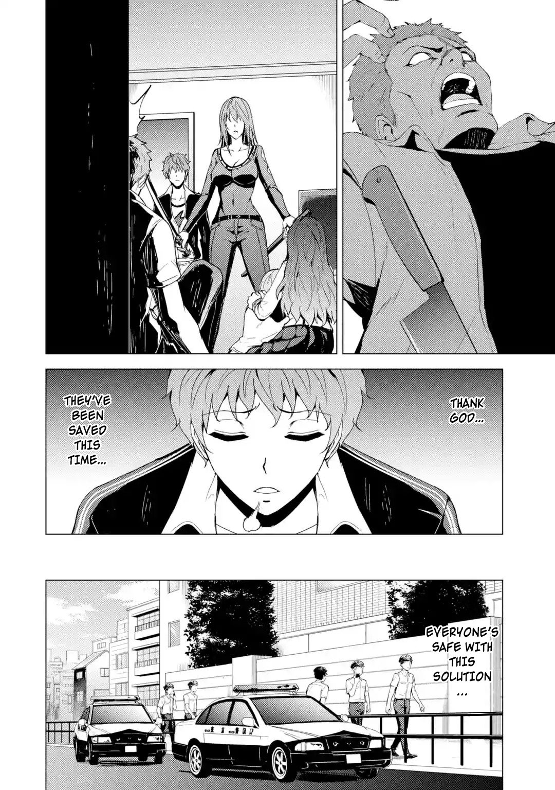 Page 7 of Chapter 31.1