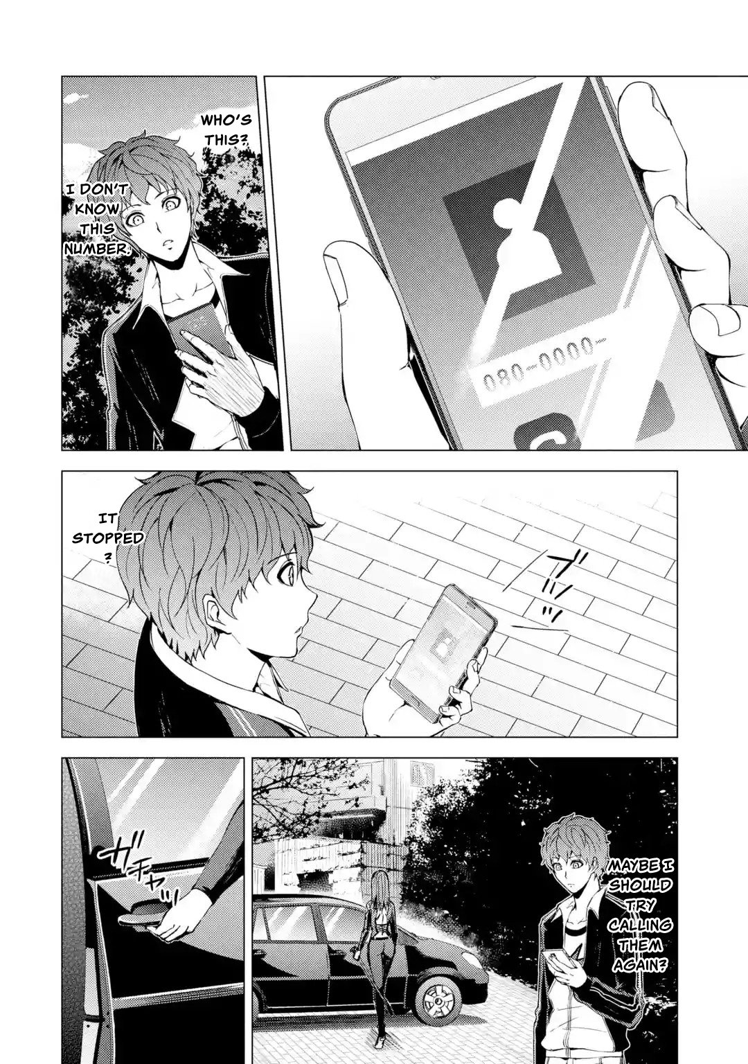 Page 9 of Chapter 31.1