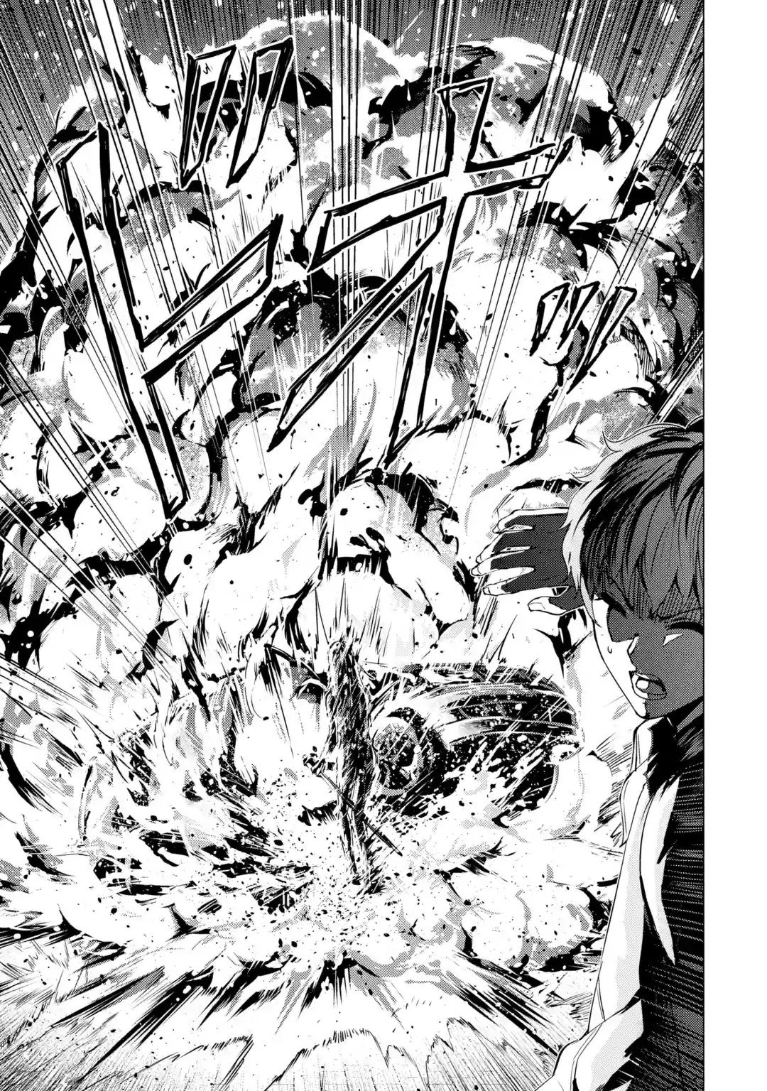 Page 10 of Chapter 31.1
