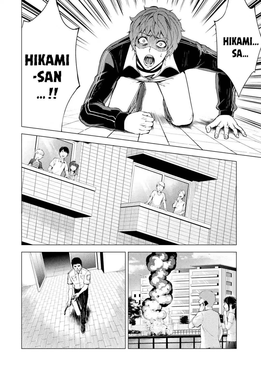 Page 13 of Chapter 31.1