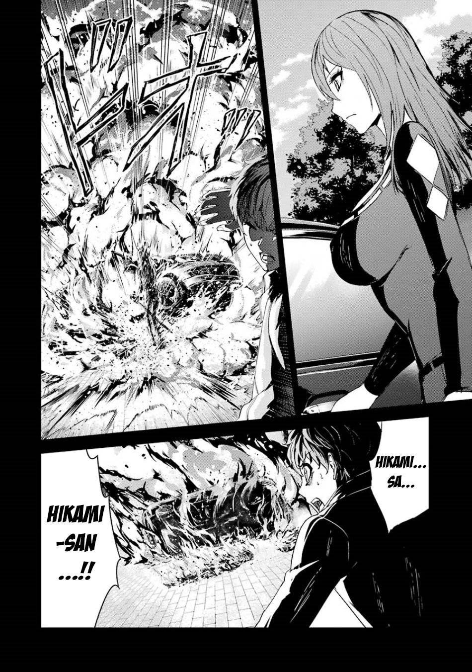 Page 3 of Chapter 32
