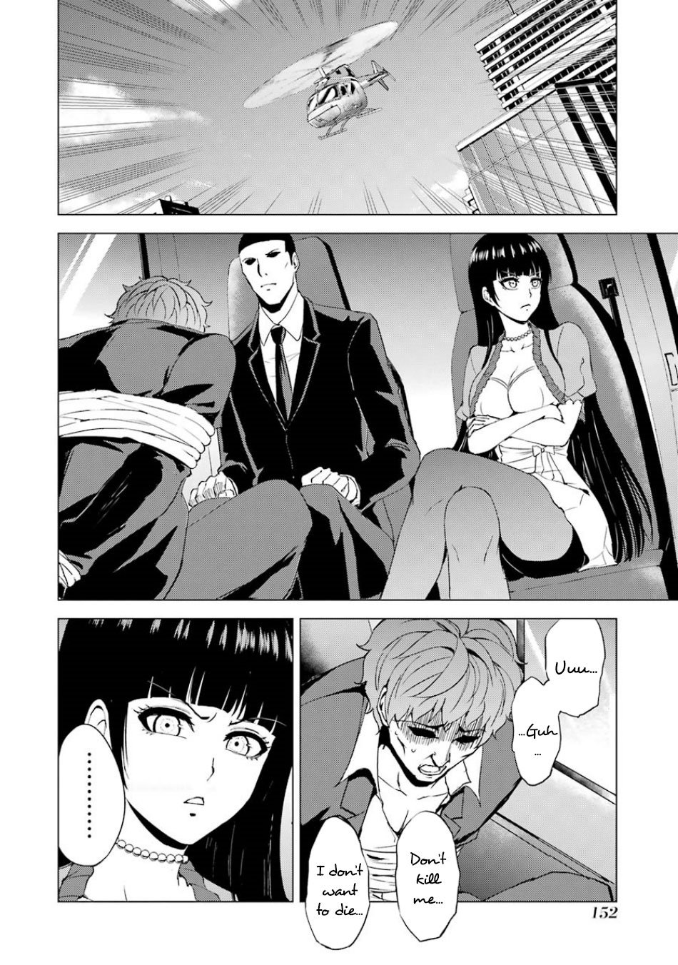 Page 5 of Chapter 32