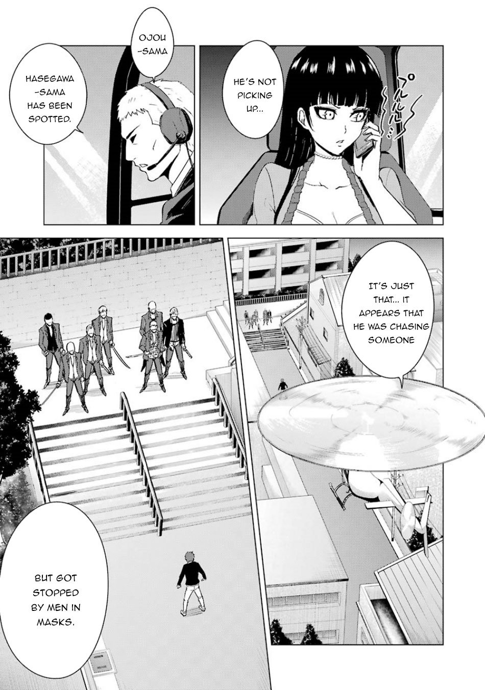 Page 8 of Chapter 32