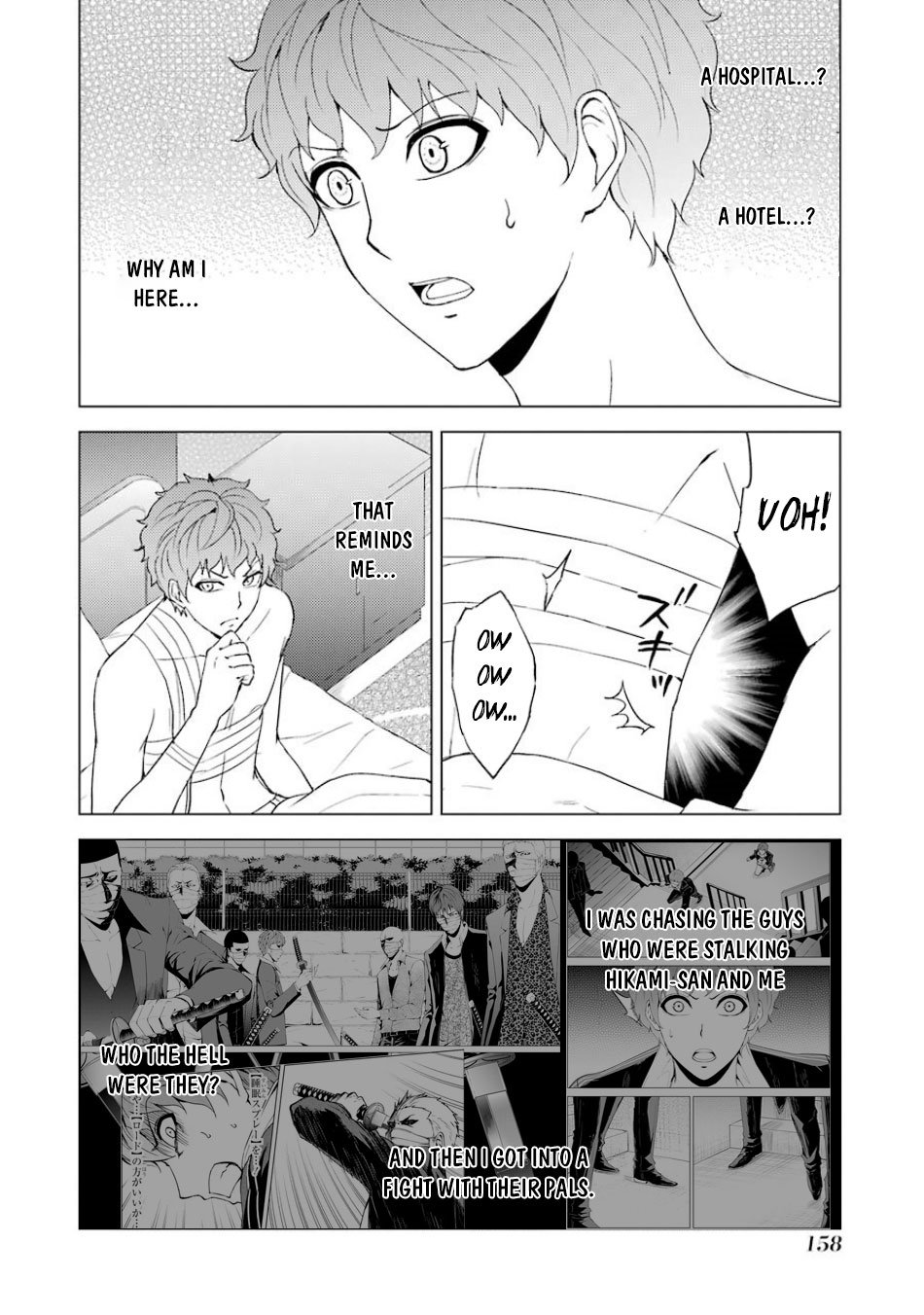 Page 11 of Chapter 32
