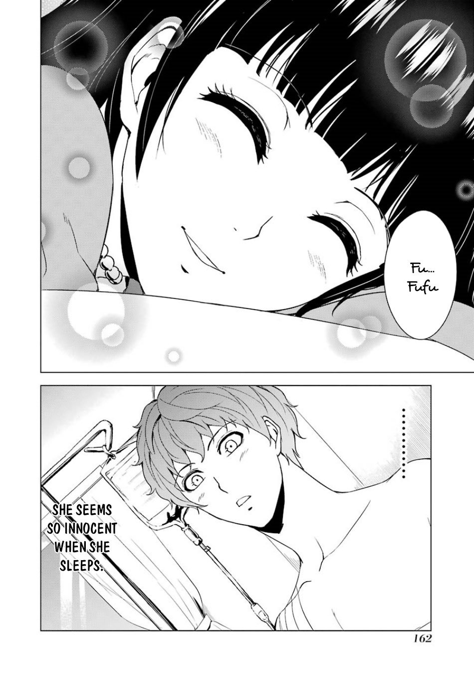 Page 15 of Chapter 32