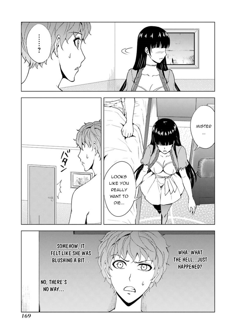 Page 22 of Chapter 32