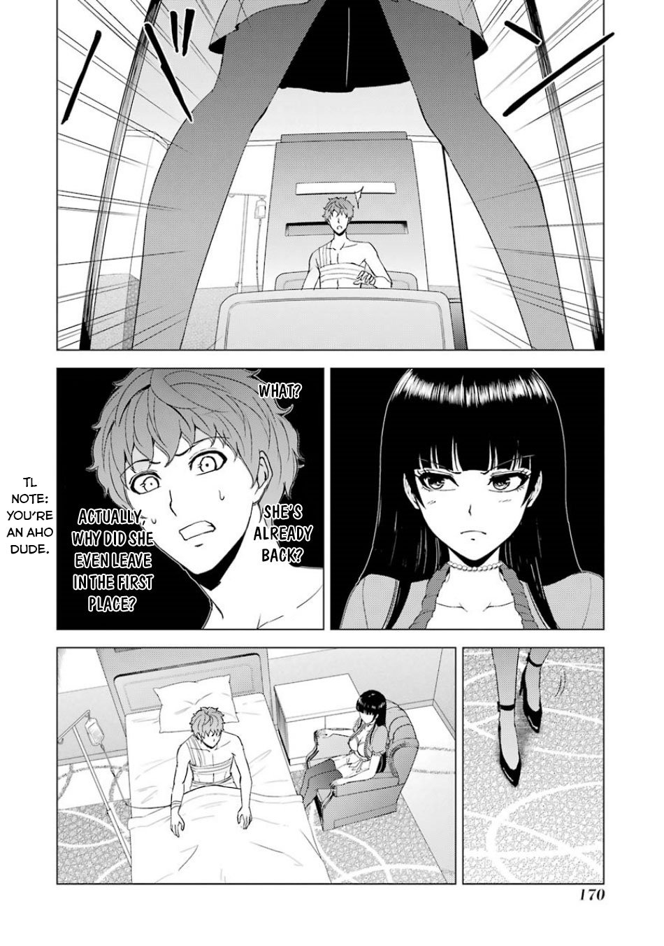 Page 23 of Chapter 32