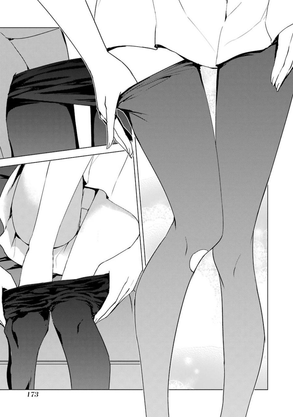 Page 26 of Chapter 32