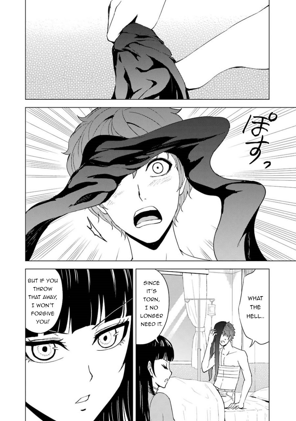 Page 27 of Chapter 32