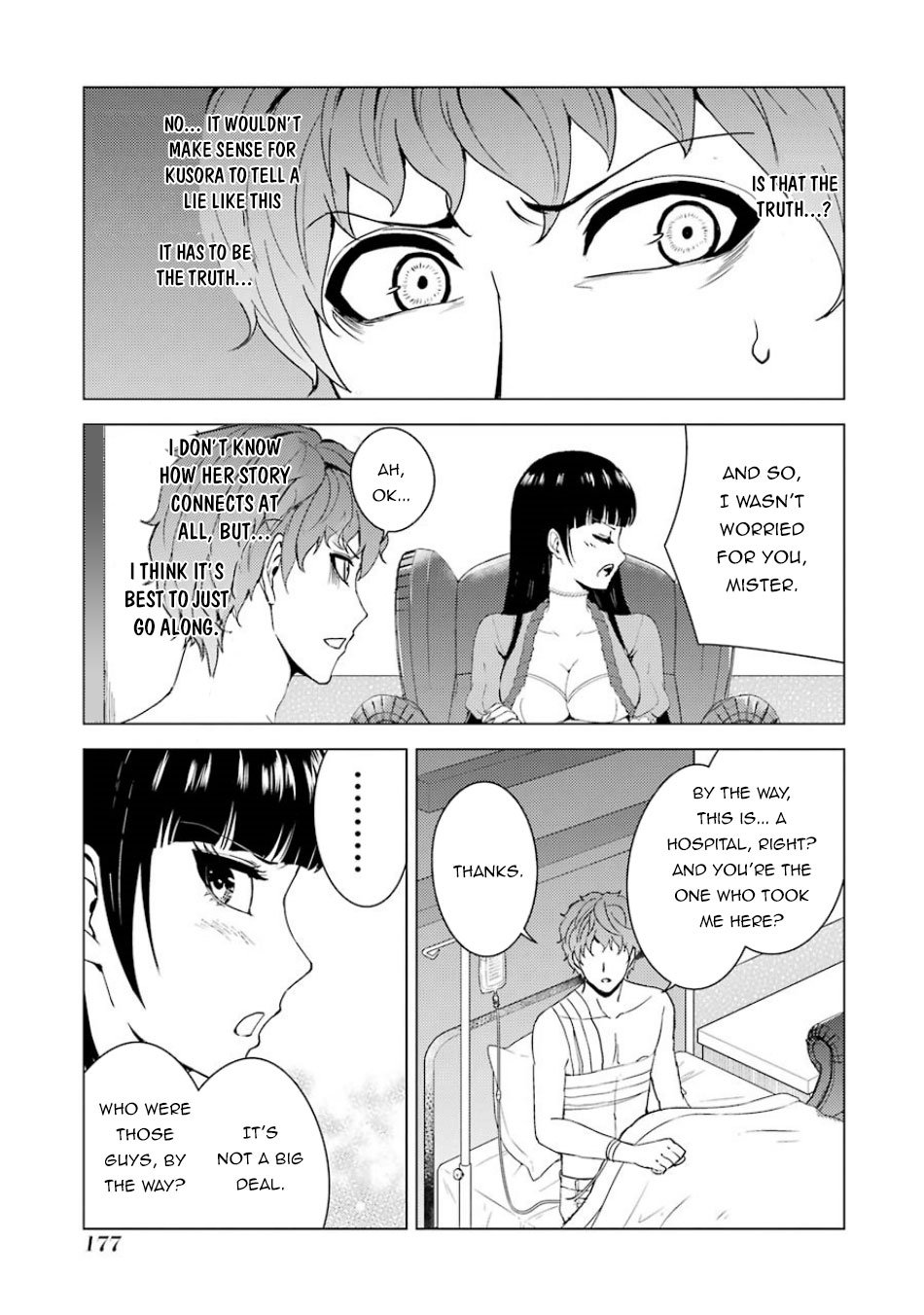 Page 30 of Chapter 32