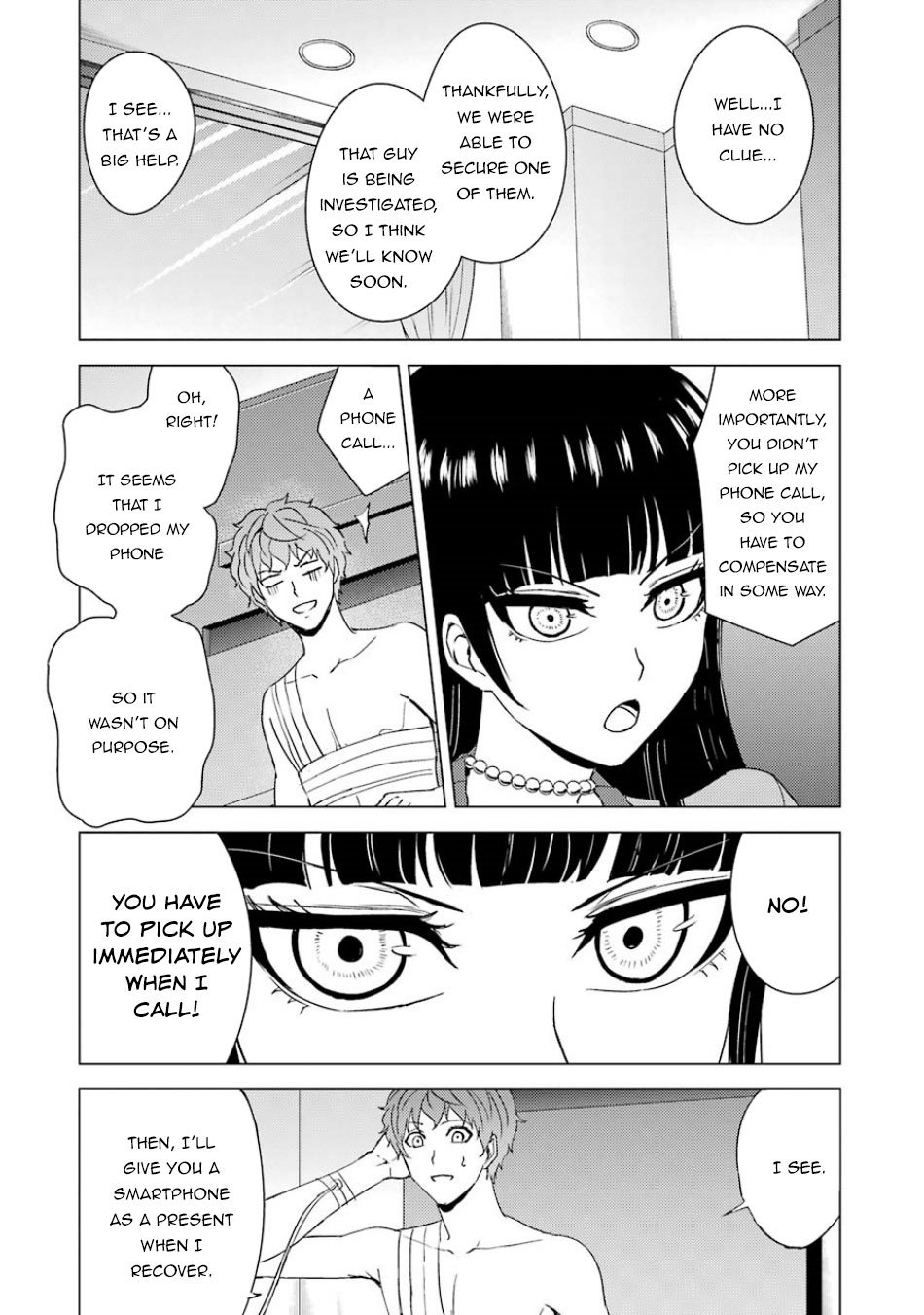 Page 31 of Chapter 32
