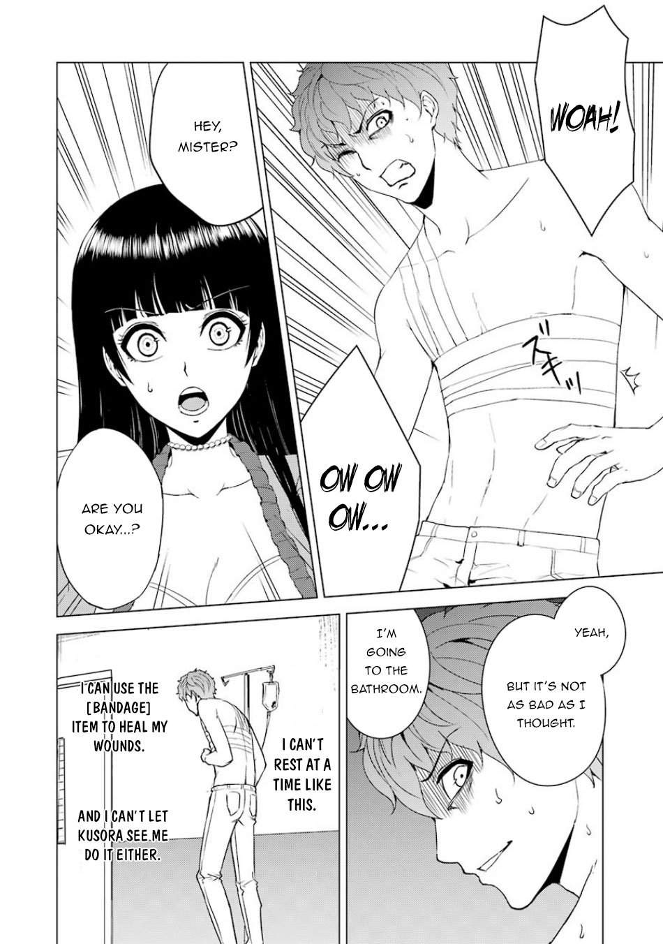 Page 33 of Chapter 32