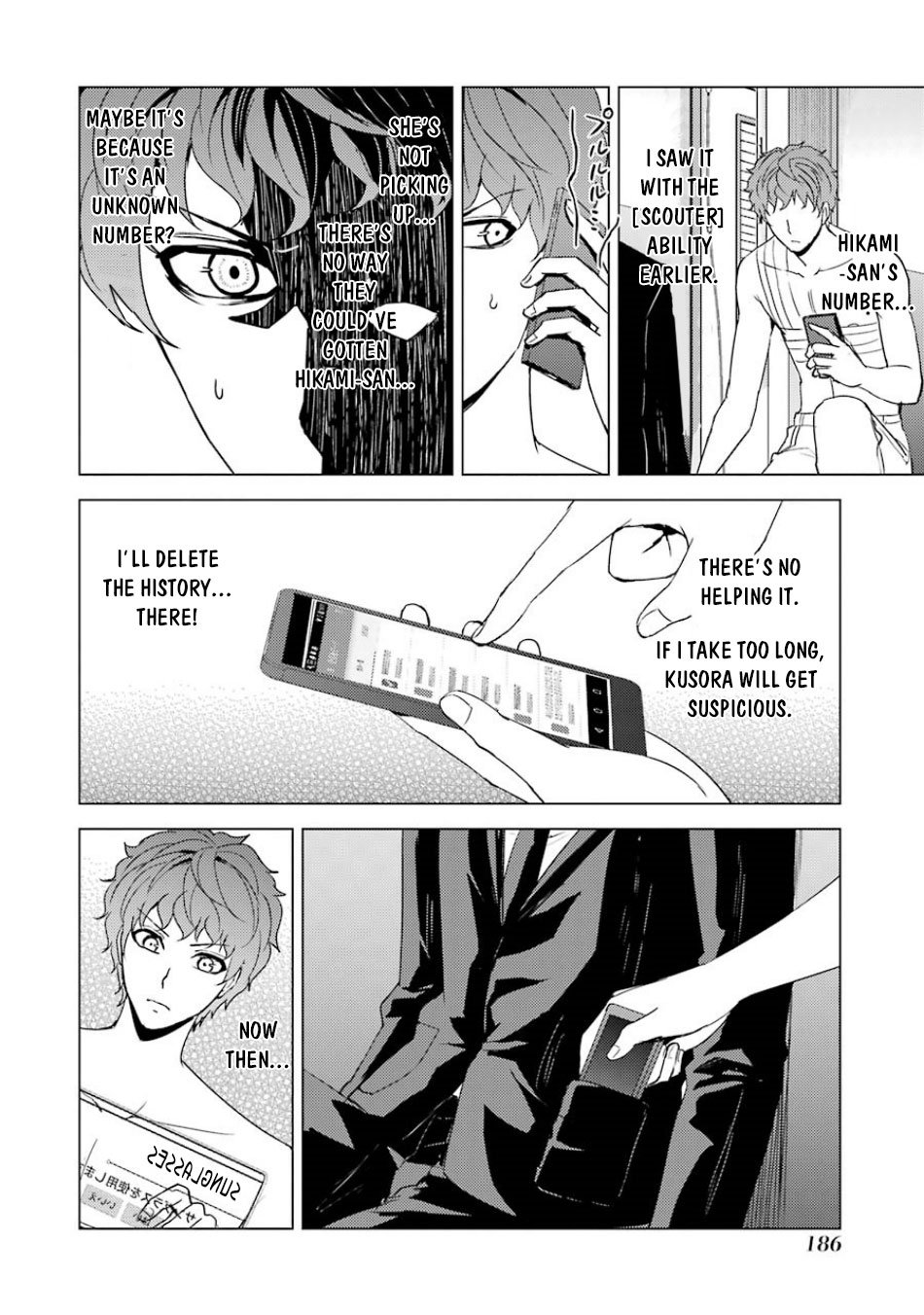 Page 39 of Chapter 32