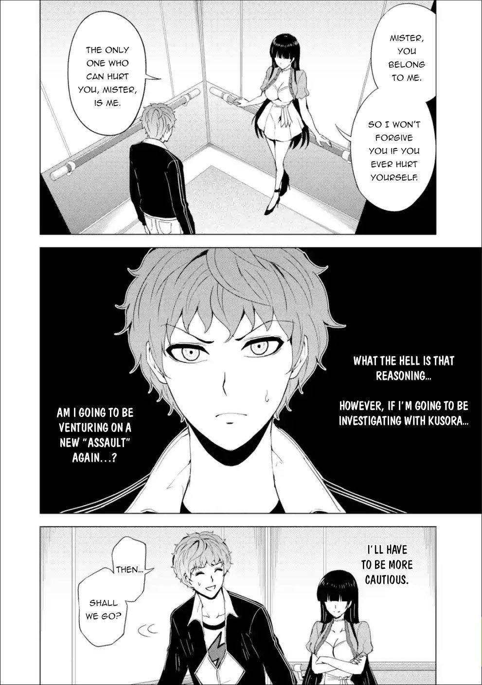 Page 3 of Chapter 33