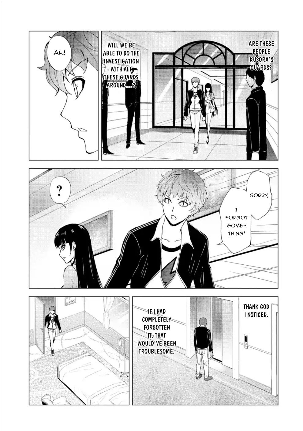 Page 4 of Chapter 33