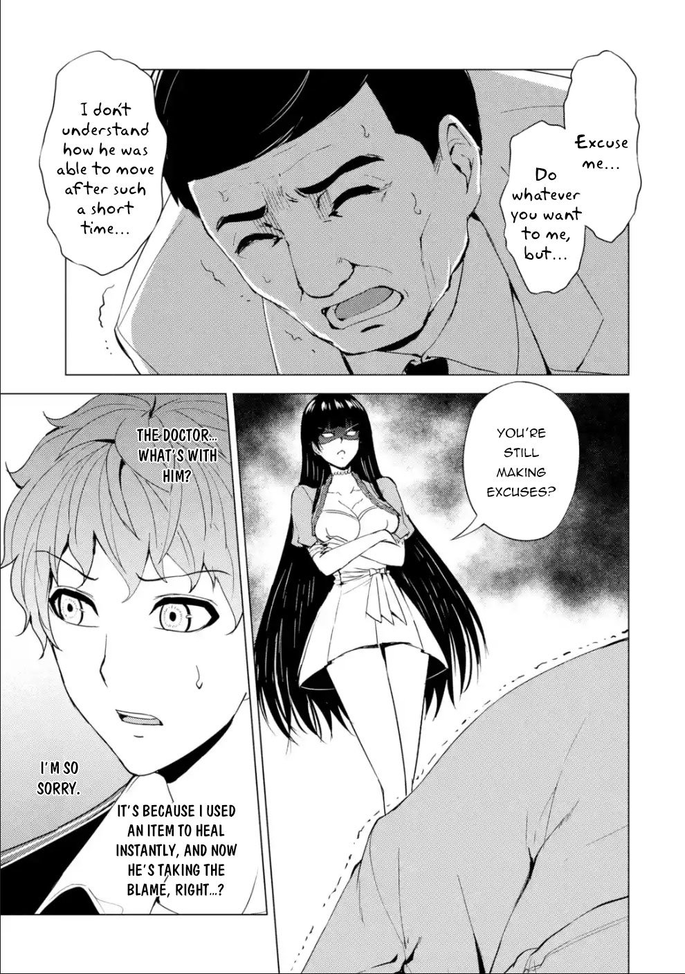 Page 6 of Chapter 33