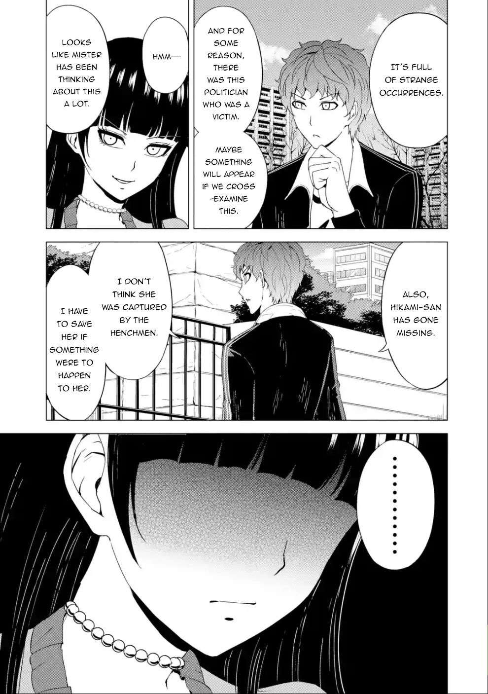 Page 12 of Chapter 33