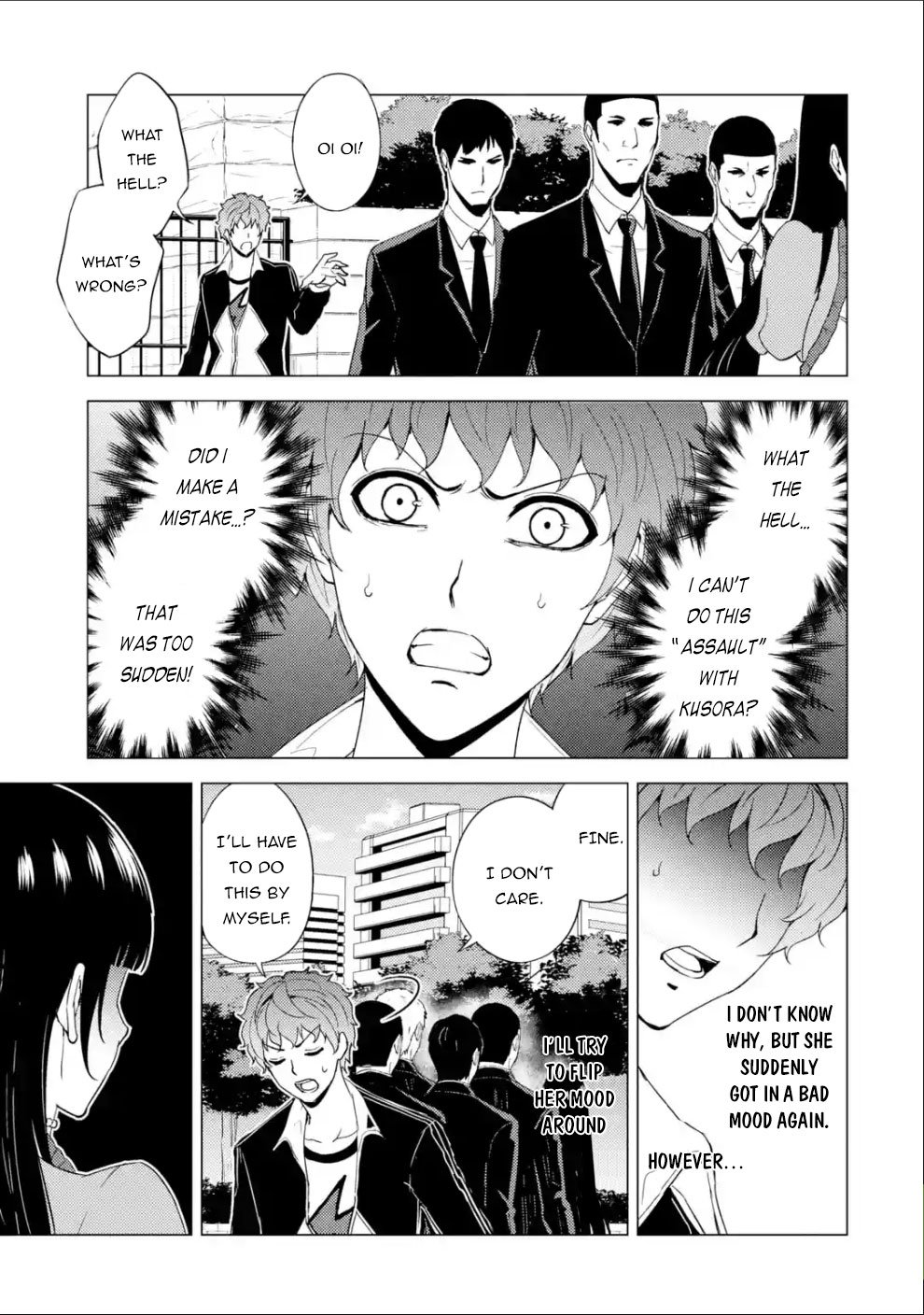 Page 14 of Chapter 33