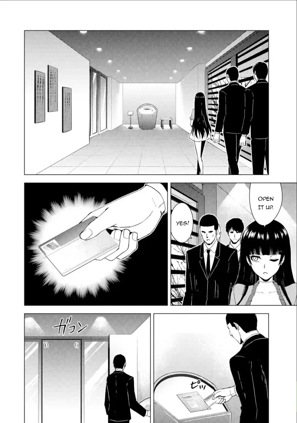 Page 17 of Chapter 33