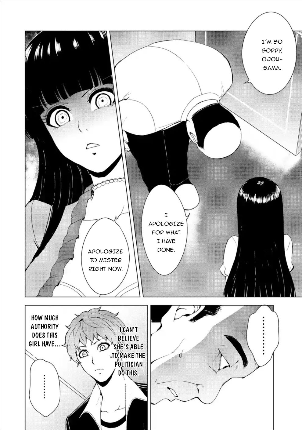 Page 21 of Chapter 33