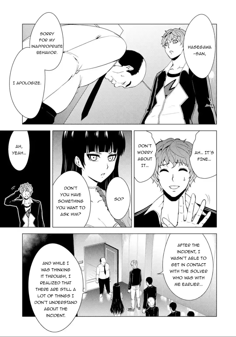 Page 22 of Chapter 33