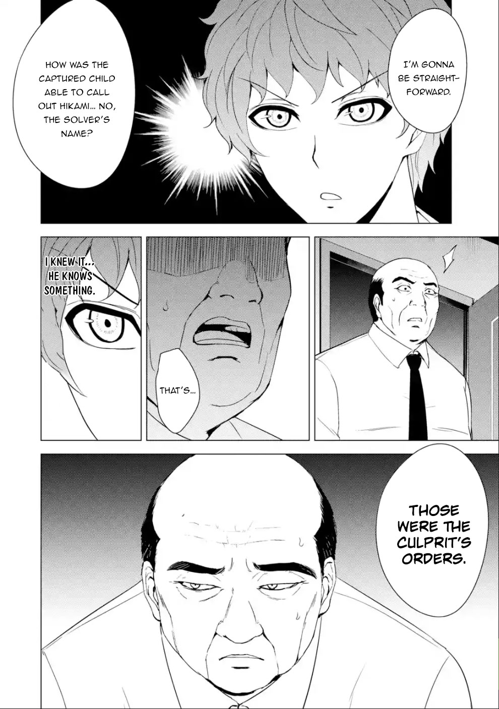 Page 23 of Chapter 33
