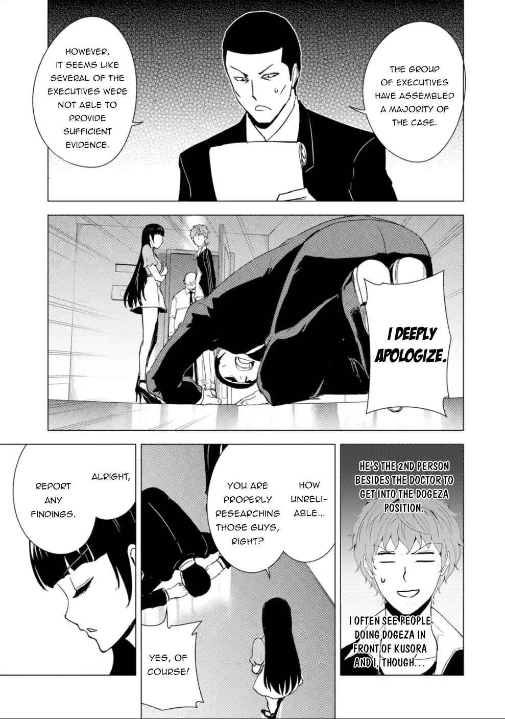 Page 30 of Chapter 33