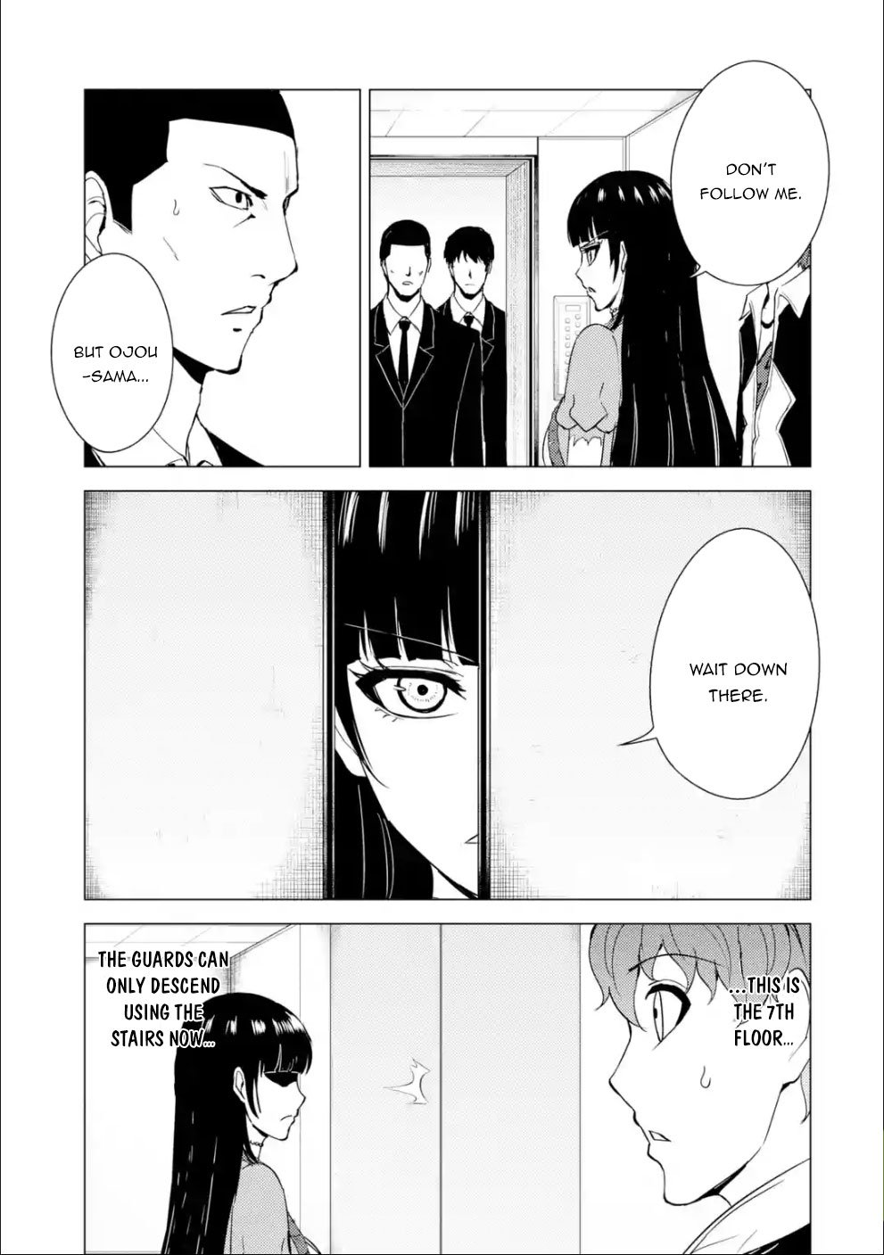Page 32 of Chapter 33