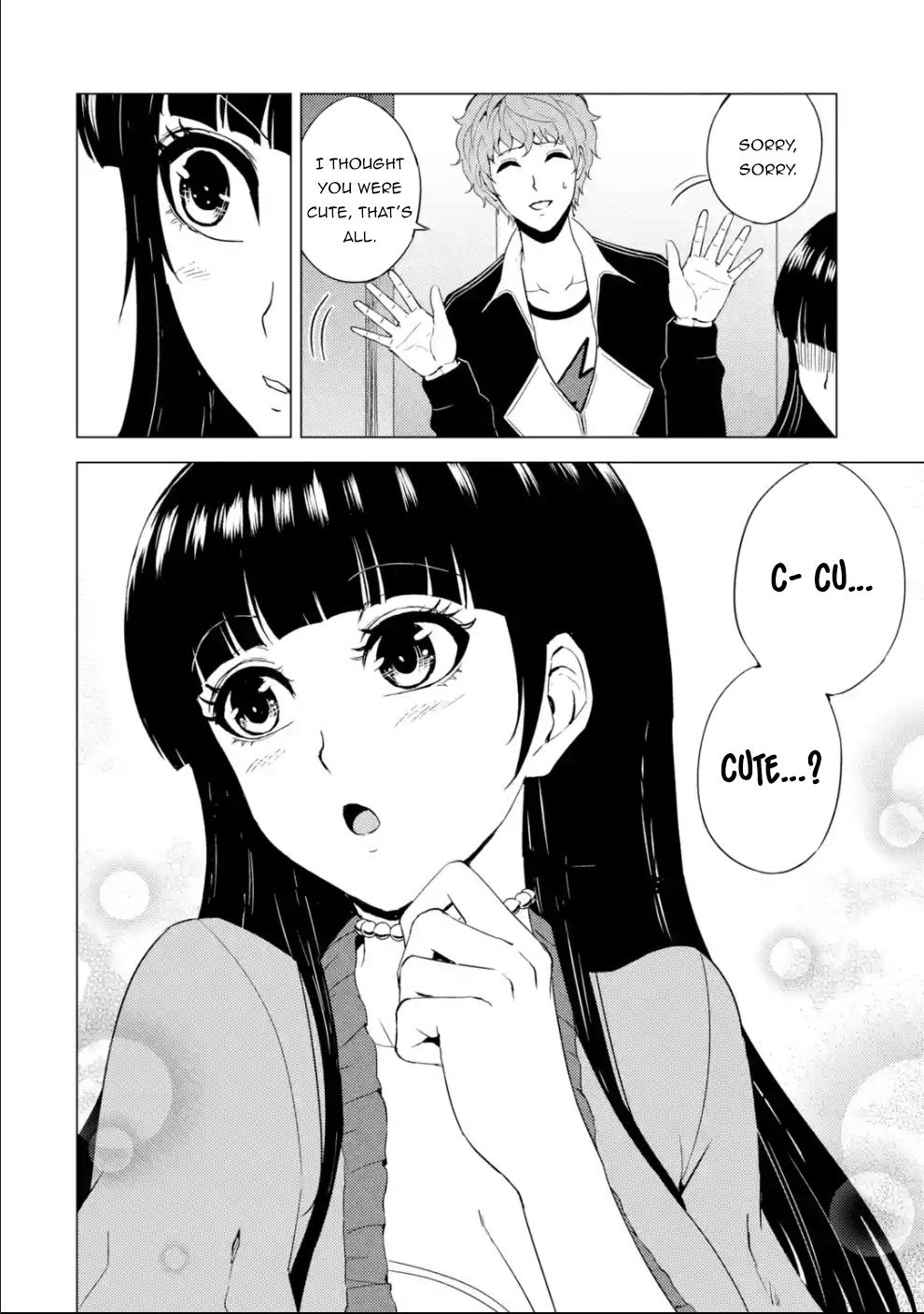 Page 39 of Chapter 33