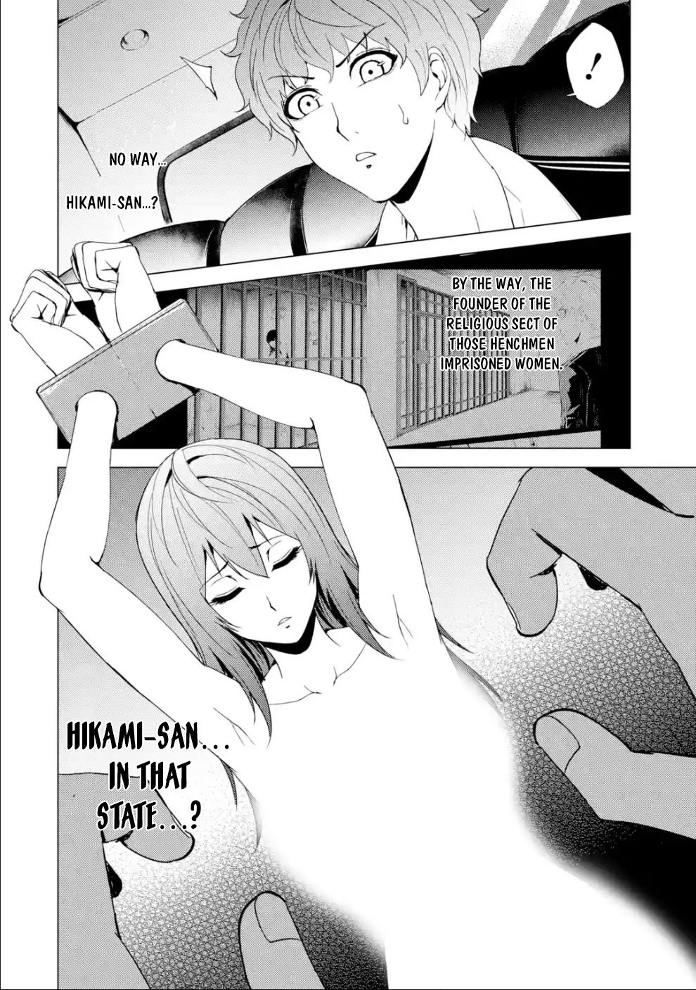 Page 49 of Chapter 33