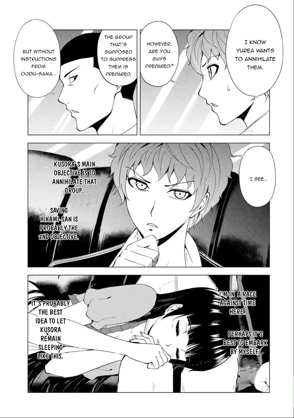 Page 50 of Chapter 33