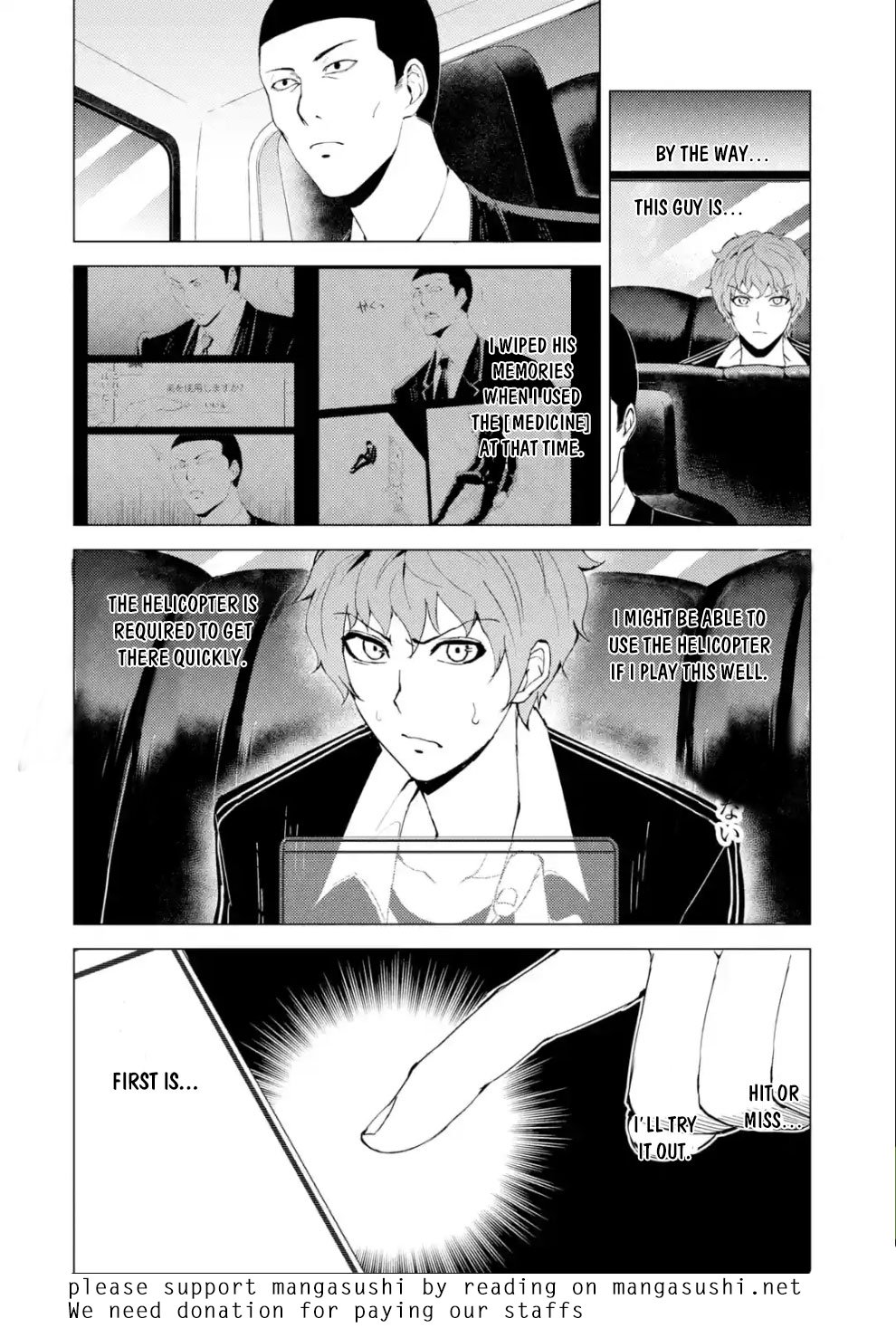 Page 51 of Chapter 33