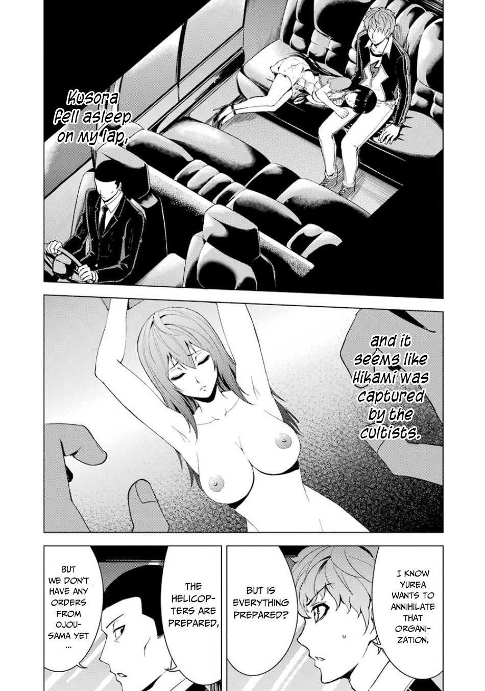 Page 2 of Chapter 34